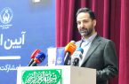 برکت در بخشش؛ روایت علی دوستی از مسئولیت اجتماعی در پالایشگاه نفت آفتاب+فیلم
