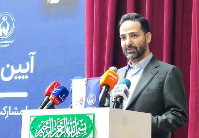 برکت در بخشش؛ روایت علی دوستی از مسئولیت اجتماعی در پالایشگاه نفت آفتاب+فیلم