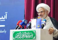 مسکن، نیاز حیاتی بشر است؛ غدیر متعلق به همه بشریت مسکن، نیاز حیاتی بشر است؛ غدیر متعلق به همه بشریت