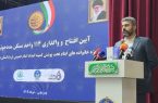  این خانه‌ها فقط سقف نیستند، بذر امیدند