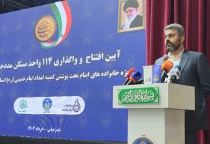  این خانه‌ها فقط سقف نیستند، بذر امیدند