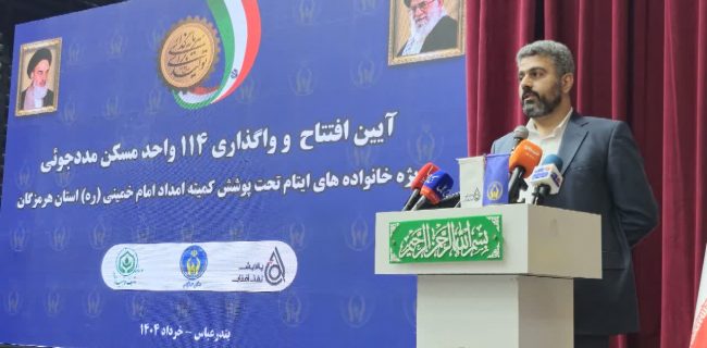  این خانه‌ها فقط سقف نیستند، بذر امیدند