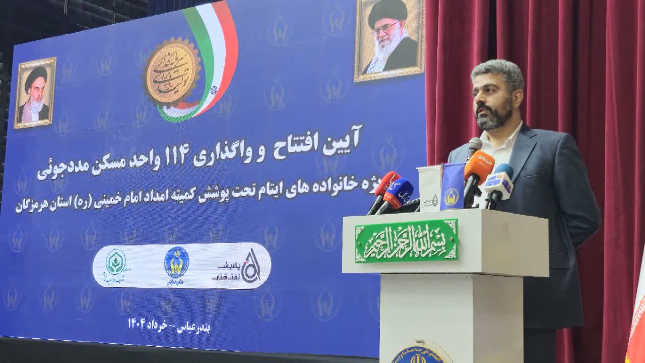  این خانه‌ها فقط سقف نیستند، بذر امیدند