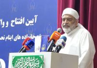 مسکن، سنگبنای آرامش و کرامت انسانی است/ از نفت آفتاب و خیریهها باید حمایت شود مسکن، سنگبنای آرامش و کرامت انسانی است/ از نفت آفتاب و خیریهها باید حمایت شود