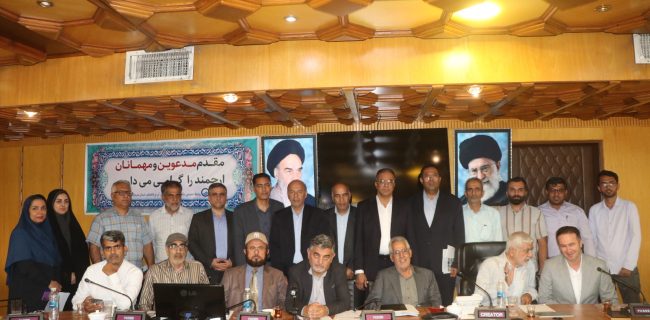 آغاز به‌ کار رسمی مجمع خیرین آبرسان هرمزگان