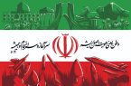 واکنش هنرمند هرمزگانی به حمله تجاوزکارانه رژیم صهیونیستی به خاک ایران