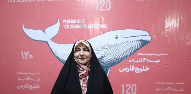 پنج فیلم محبوب جشنواره ۱۲۰ ثانیه‌ای معرفی شدند
