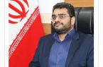 کاهش ساعت کاری ادارات تا پایان هفته در هرمزگان