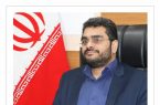 کاهش ساعت کاری ادارات تا پایان هفته در هرمزگان