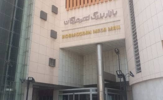 بازدید سرزده گشت‌های برق ناحیه یک بندرعباس از مراکز تجاری