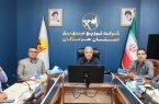 نشست ویدئو کنفرانس مدیر عامل، معاونان و مدیران شرکت توزیع نیروی برق استان هرمزگان