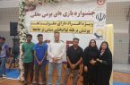 برگزاری جشنواره استانی بازی های بومی محلی ویژه افراد دارای معلولیت تحت پوشش برنامه توانبخشی مبتنی بر جامعهCBR