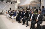 تقدیر از عملکرد بهزیستی استان هرمزگان در حوزه ازدواج