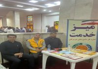 میز خدمت و پاسخگویی به عموم جامعه، در حوزه دامپزشکی، به مناسبت هفته جهاد کشاورزی