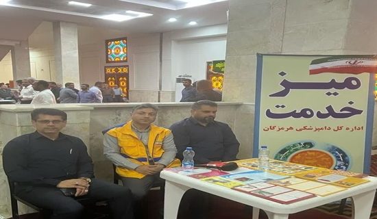 میز خدمت و پاسخگویی به عموم جامعه، در حوزه دامپزشکی، به مناسبت هفته جهاد کشاورزی