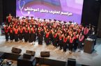 آیین دانش‌آموختگی دانشجویان دانشکده پرستاری و مامایی دانشگاه علوم پزشکی هرمزگان برگزار شد