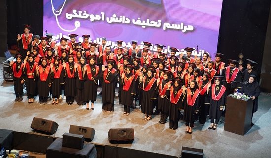 آیین دانش‌آموختگی دانشجویان دانشکده پرستاری و مامایی دانشگاه علوم پزشکی هرمزگان برگزار شد