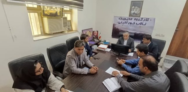 برگزاری جلسه کار گروه مدیریت تالاب شهرستان سیریک