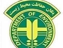 دستگیری متخلف شکار و صید در شهر ستان حاجی آباد