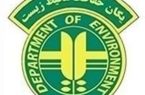 دستگیری متخلف شکار و صید در شهر ستان حاجی آباد