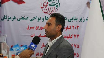 فرصت دوباره برای ۱۲ سرمایه‌گذار؛ ۵ پرونده در مسیر قضایی