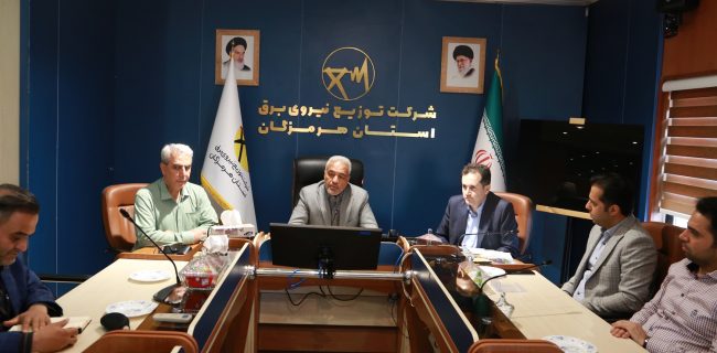 دیدار راهبردی مدیران ارشد شهرک‌های صنعتی و توزیع برق هرمزگان با محوریت هوشمندسازی، مدیریت انرژی