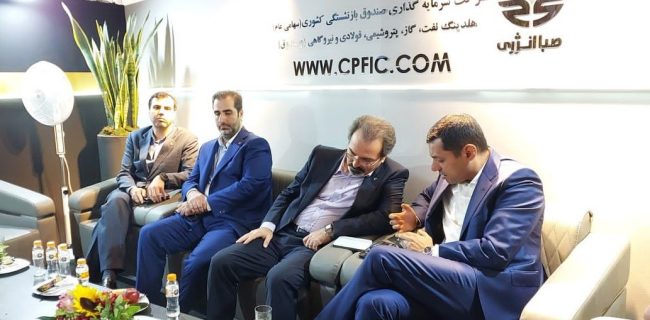 بازدید مدیرعامل شرکت صبا فولاد خلیج فارس از هفدهمین نمایشگاه صنعت مالی