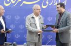 تفاهم نامه همکاری با شرکت سرمایه گذاری صدر آرین منعقد شد
