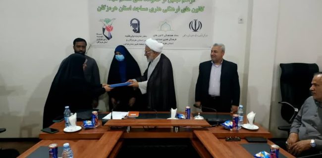 تجلیل ملی از ۷۵ خانواده شهید کانون‌های فرهنگی و هنری مساجد