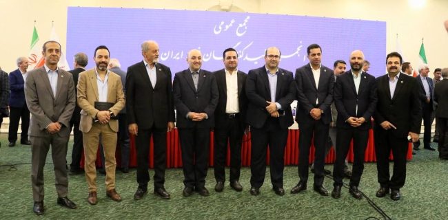 انتخاب مجدد احسان دشتیانه به عنوان عضو هیأت مدیره انجمن تولید کنندگان فولاد ایران