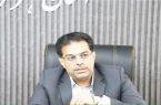 انتصاب مدیر کل تعاون، کار و رفاه اجتماعی هرمزگان به عنوان، روابط امور مجلس در هرمزگان