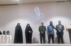 اختتامیه نخستین جشنواره حضوری سواد رسانه‌ای «نسرا» در هرمزگان برگزار شد