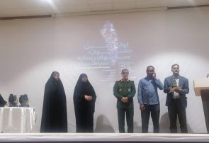 اختتامیه نخستین جشنواره حضوری سواد رسانه‌ای «نسرا» در هرمزگان برگزار شد