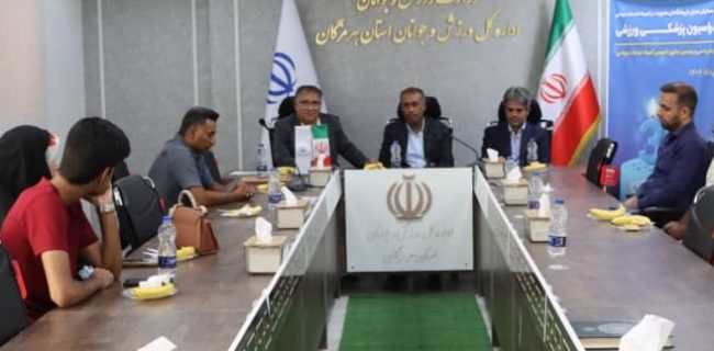 تجلیل ۱۰ ورزشکار هرمزگانی از پیشگامان عضویت در کمیته خدمات درمانی فدراسیون پزشکی ورزشی