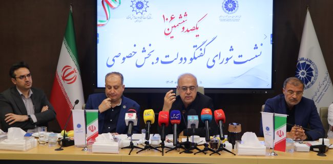 شورای گفت‌وگو به ایستگاه سلامت رسید؛ آغاز موج جدید مشارکت اقتصادی/ پرورش میگو در مسیر تسهیل؛ اختلاف با محیط زیست پایان یافت