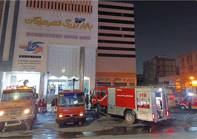 آتش‌سوزی در بازار بزرگ هرمزگان بدون تلفات جانی مهار شد