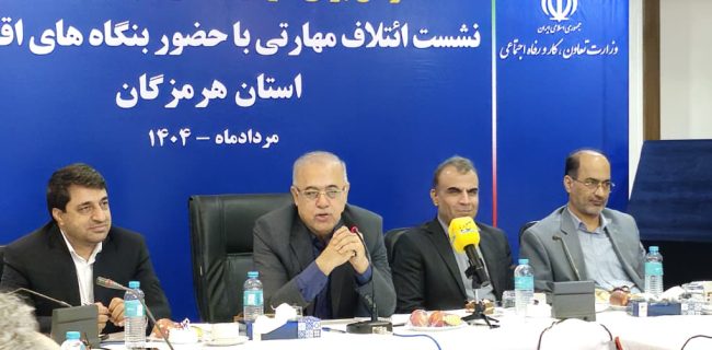 توسعه بدون مهارت‌افزایی ممکن نیست/ تأمین نیروی انسانی ماهر مأموریت راهبردی استان است+فیلم