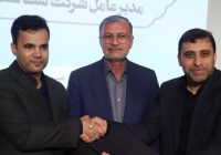 مدیرعامل جوان و متخصص زاده بندرعباس، سکان‌دار جدید ستاره خلیج فارس شد/جوانی از دل صنعت؛ وحید قانعی فرد متخصصی برای آینده نفت ایران+فیلم