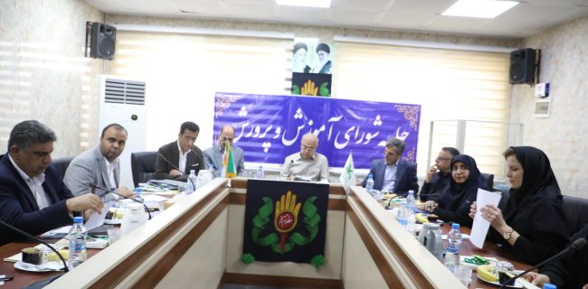 برگزاری چهارمین جلسه شورای آموزش و پرورش هرمزگان با محوریت کانون‌های پرورش فکری