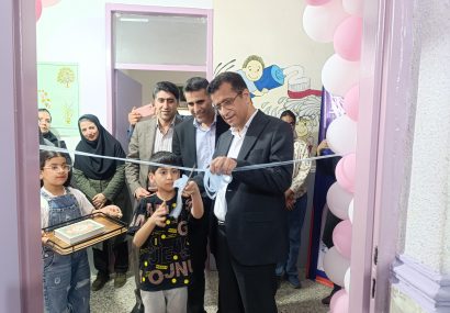 افتتاح کتابخانه کلاسی مدرسه ناشنوایان پیوند بندرعباس