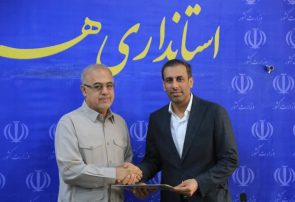 دور سوم تغییرات مدیریتی در استانداری هرمزگان انجام شد/ تغییر ۲ معاون استاندار، ۲ فرماندار و چندین مدیر و بخشدار در هرمزگان