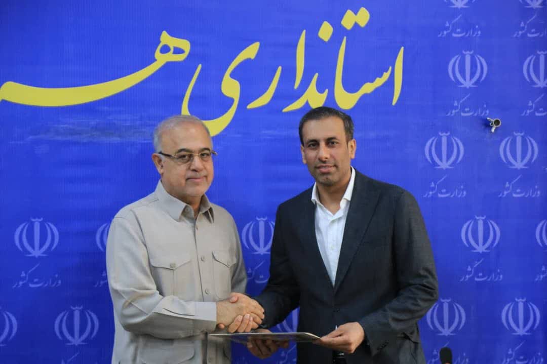 دور سوم تغییرات مدیریتی در استانداری هرمزگان انجام شد/ تغییر ۲ معاون استاندار، ۲ فرماندار و چندین مدیر و بخشدار در هرمزگان