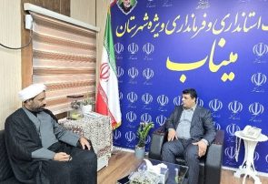 بازدید اعتمادی مدیرکل بازرسی استانداری هرمزگان از ادارات و پروژه‌های عمرانی شهرستان میناب