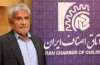 ساماندهی واحدهای صنفی فاقد مجوز در هرمزگان یک ضرورت راهبردی است
