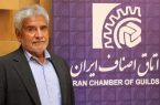 نقش کلیدی اصناف در عبور آرام بازار از بحران‌ها