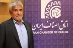 نقش کلیدی اصناف در عبور آرام بازار از بحران‌ها