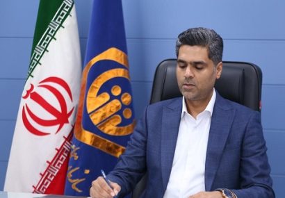 هفته تامین اجتماعی فرصتی برای تجدید عهد در مسیر سربلندی جامعه است