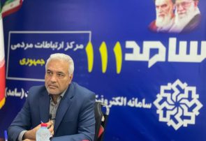 پاسخگویی مدیر عامل برق هرمزگان به درخواست‌ها و مطالبات مردمی
