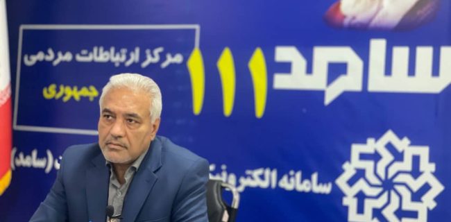 پاسخگویی مدیر عامل برق هرمزگان به درخواست‌ها و مطالبات مردمی