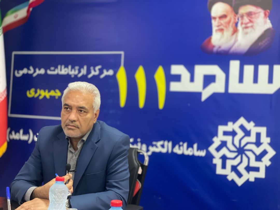 پاسخگویی مدیر عامل برق هرمزگان به درخواست‌ها و مطالبات مردمی